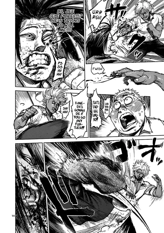 Kengan Ashura Chapter 33 image 20_optimized